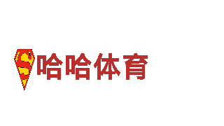 高性能电动车8828官网下载，领先行业的绿色出行选择